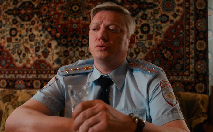 кадр Василий 5