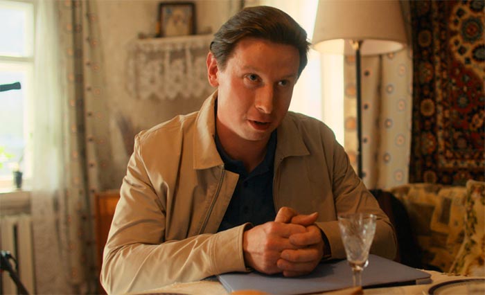 кадр Василий 10