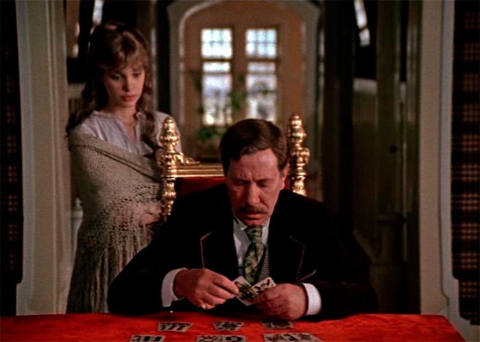 Кадр из фильма Васса кадр Васса 6