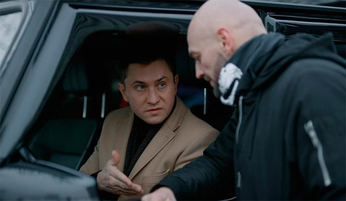 Кадр из фильма Вася не в себе кадр Вася не в себе 9