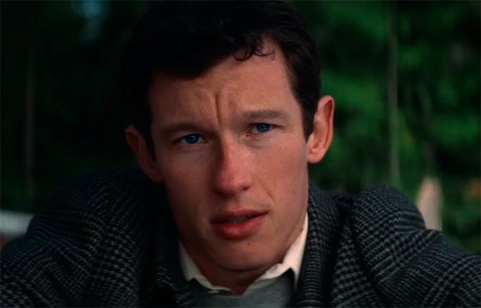 кадр Вечность 5