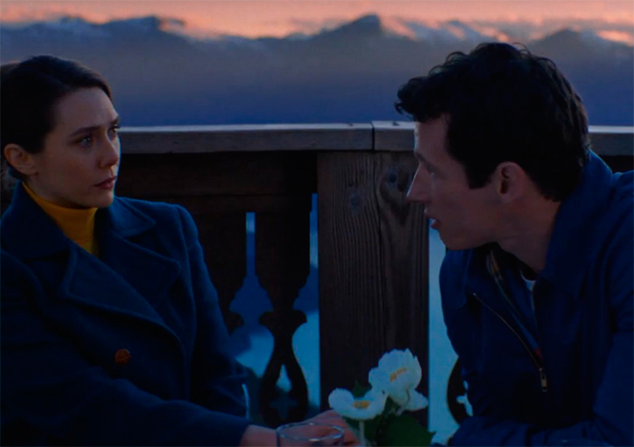 кадр Вечность 9