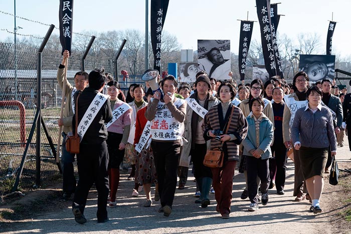 Кадр из фильма Великий кадр Великий 5