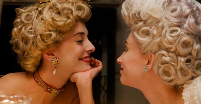 кадр Венецияфрения 3