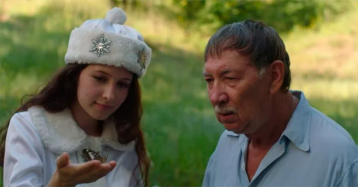 кадр Верблюжья дуга 2