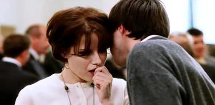 Кадр из фильма Вероника не придёт кадр Вероника не придёт 8