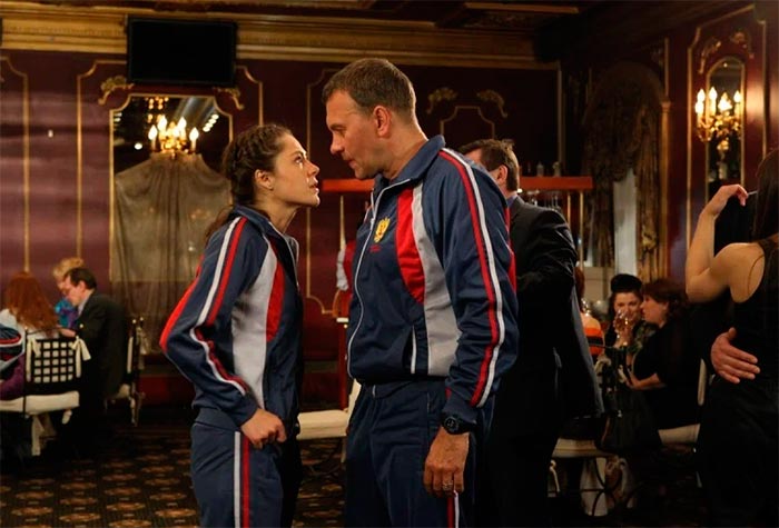 Кадр из фильма Везучая кадр Везучая 10