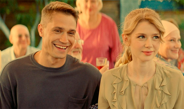 Кадр из фильма Выбери меня кадр Выбери меня 8