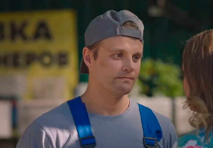 Кадр из фильма Выходи за меня замуж! кадр Выходи за меня замуж! 5