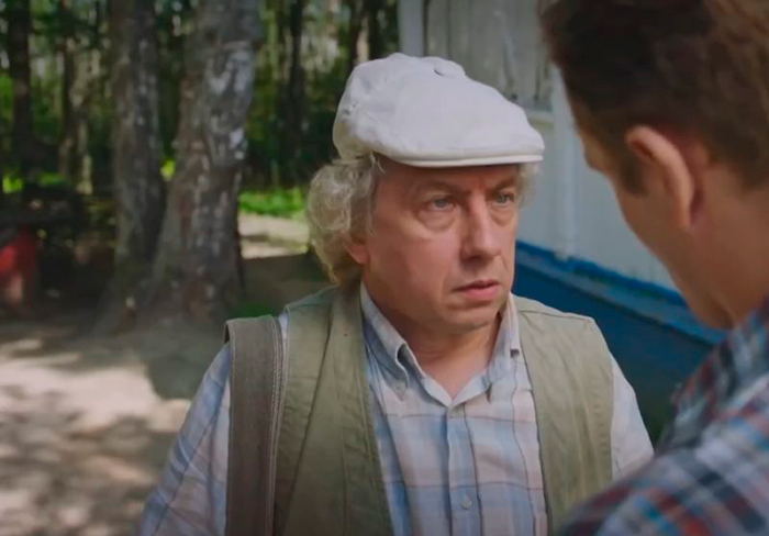 Кадр из фильма Выходи за меня замуж! кадр Выходи за меня замуж! 8