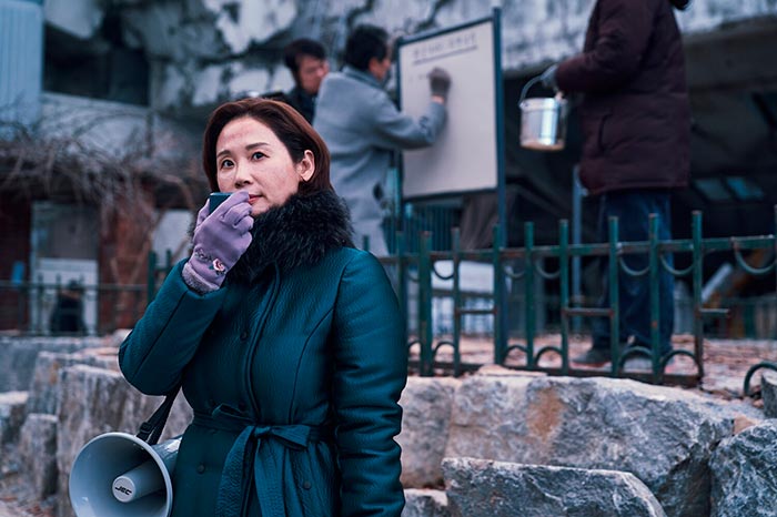 кадр Выжившие. Бетонная утопия 3