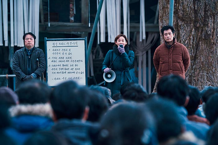 кадр Выжившие. Бетонная утопия 5