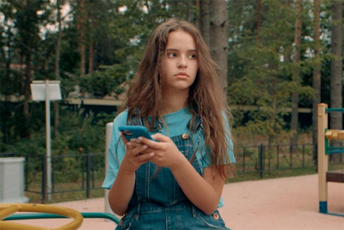 кадр Вне зоны доступа 4