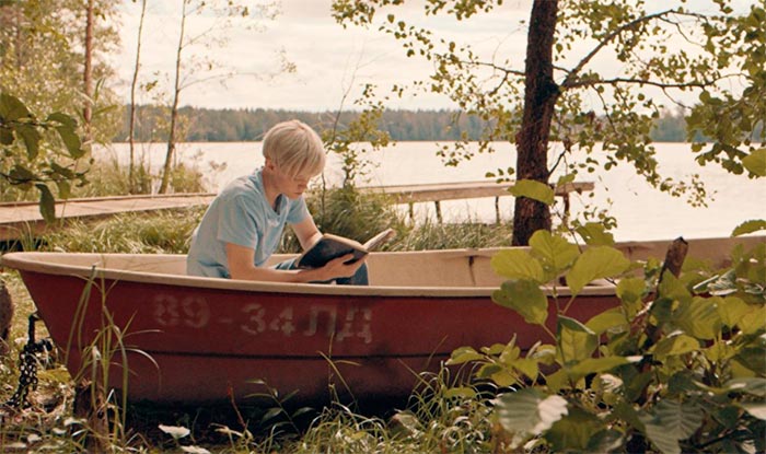 кадр Вне зоны доступа 6