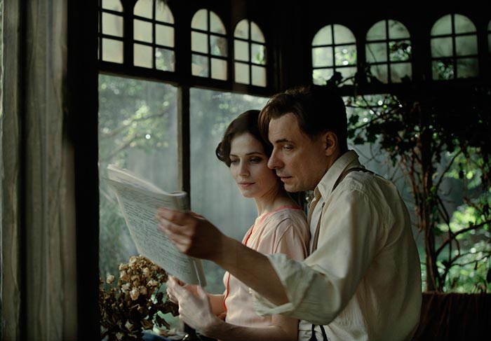 кадр Мастер и Маргарита 3