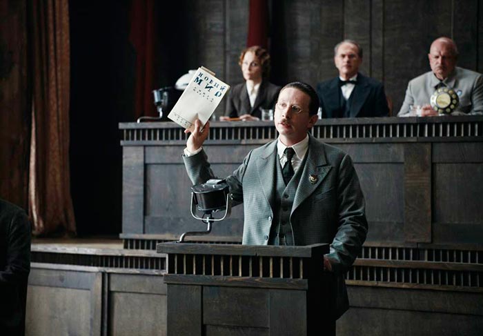 кадр Мастер и Маргарита 9