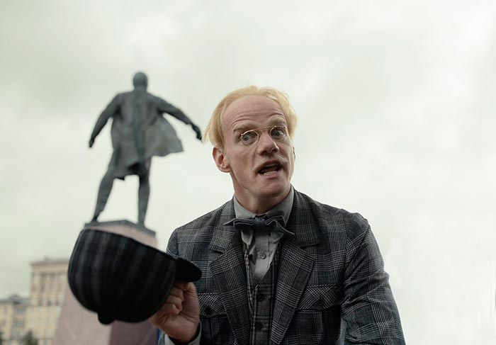 кадр Мастер и Маргарита 10