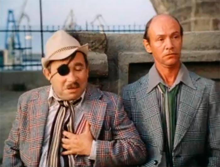 Фильм «Вольный ветер» (1983) - сюжет, актеры и роли, кадры из фильма