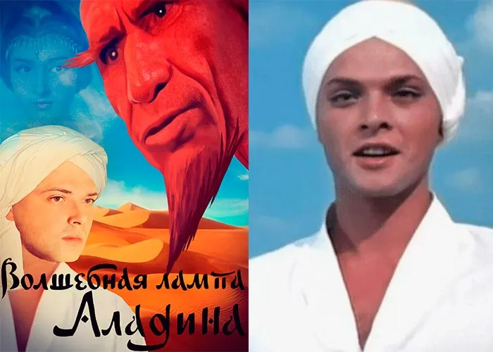 Кадр из фильма Волшебная лампа Аладдина постер Волшебная лампа Аладдина