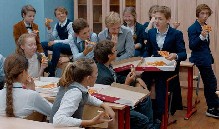 кадр Волшебники 10