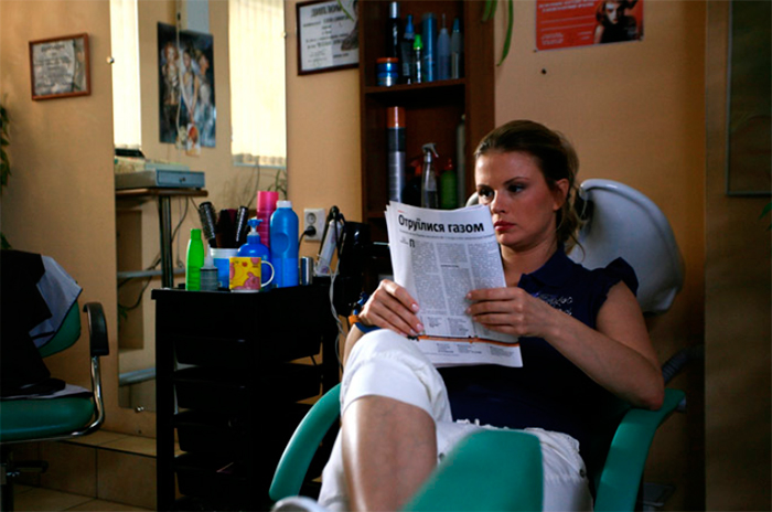 Кадр из фильма Вопрос чести кадр Вопрос чести 10