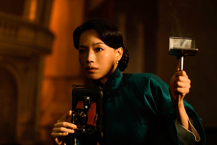 кадр Воскрешение 3