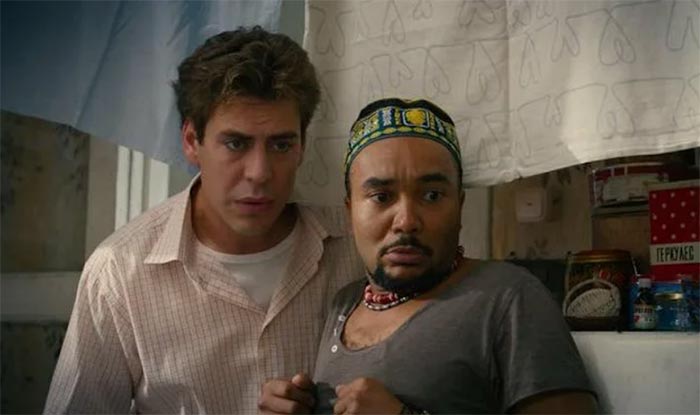 Кадр из фильма Вождь разнокожих кадр Вождь разнокожих 7