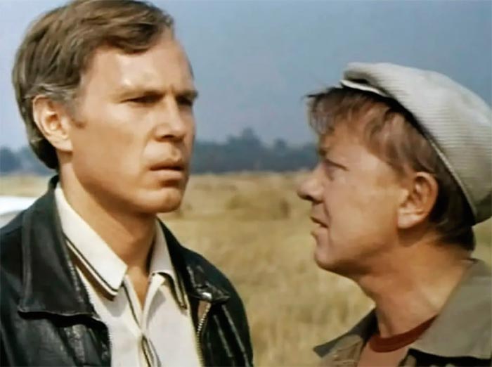 кадр Возьму твою боль 2