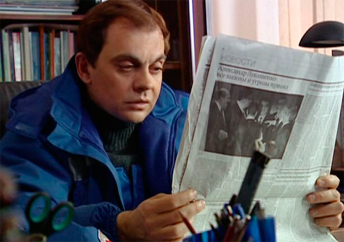 кадр Врача вызывали? 8