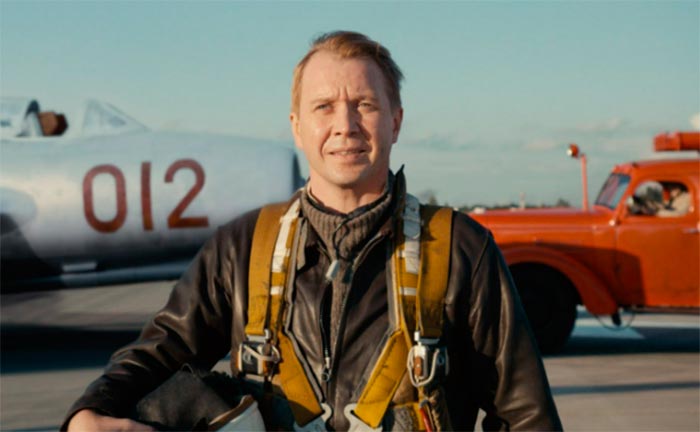 кадр Время первых 3