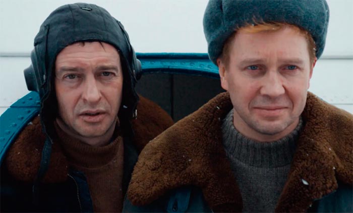 кадр Время первых 4