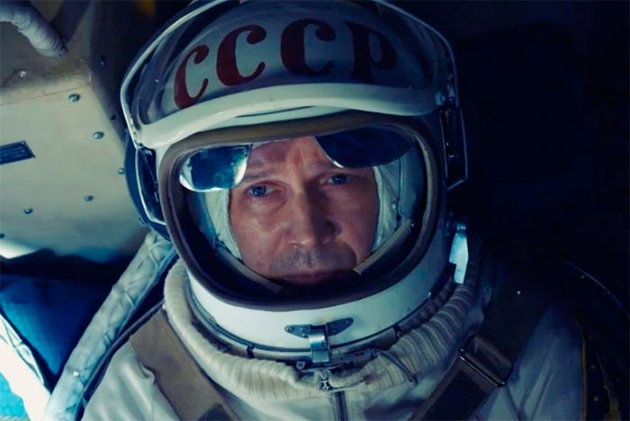 кадр Время первых 5