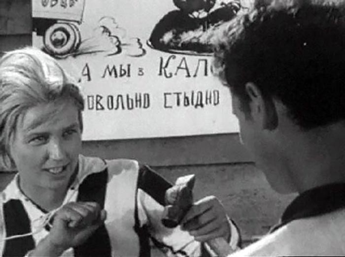 кадр Время, вперед! 12