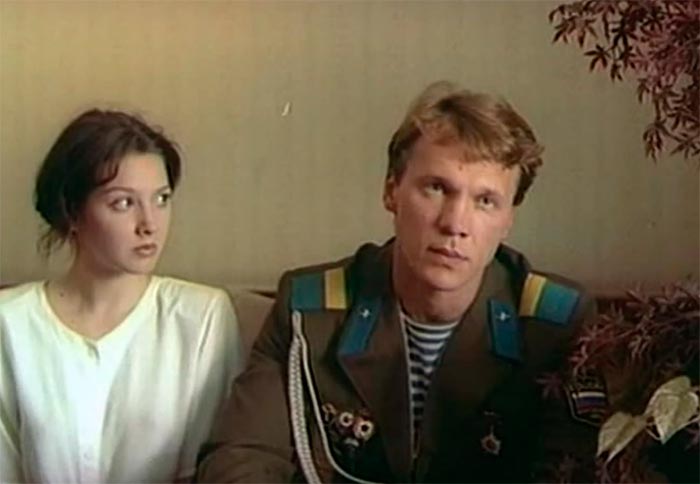 Фильм «Все будет хорошо» (1995) - сюжет, актеры и роли, кадры из фильма