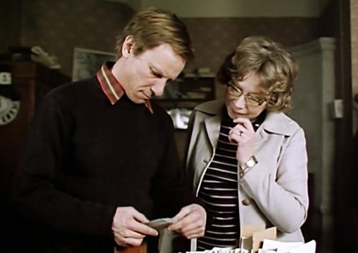 кадр Всем - спасибо! 2