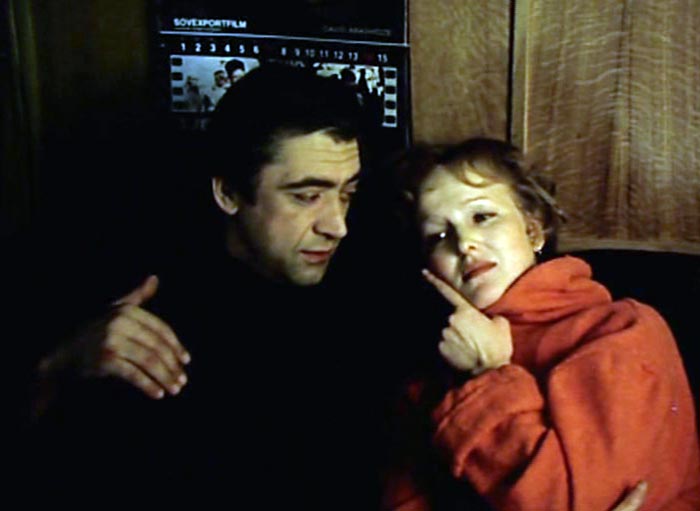 кадр Всем - спасибо! 3