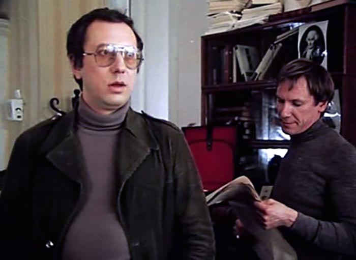 кадр Всем - спасибо! 9