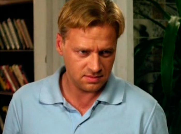 кадр Я буду рядом 3