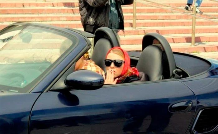 кадр Я его слепила 9