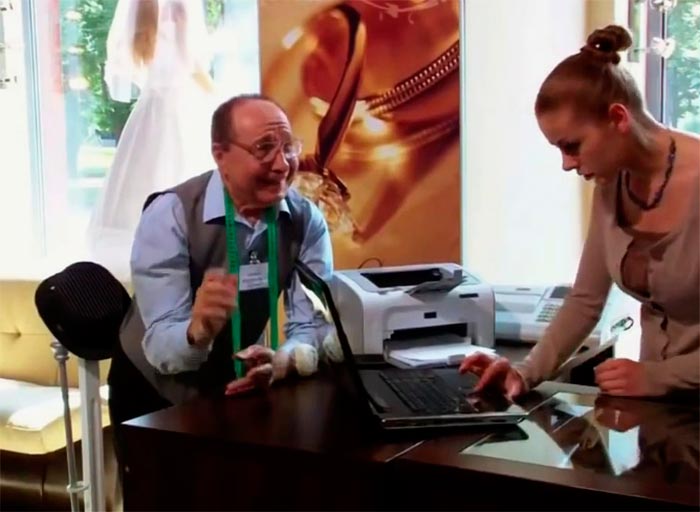 кадр Я его слепила 11