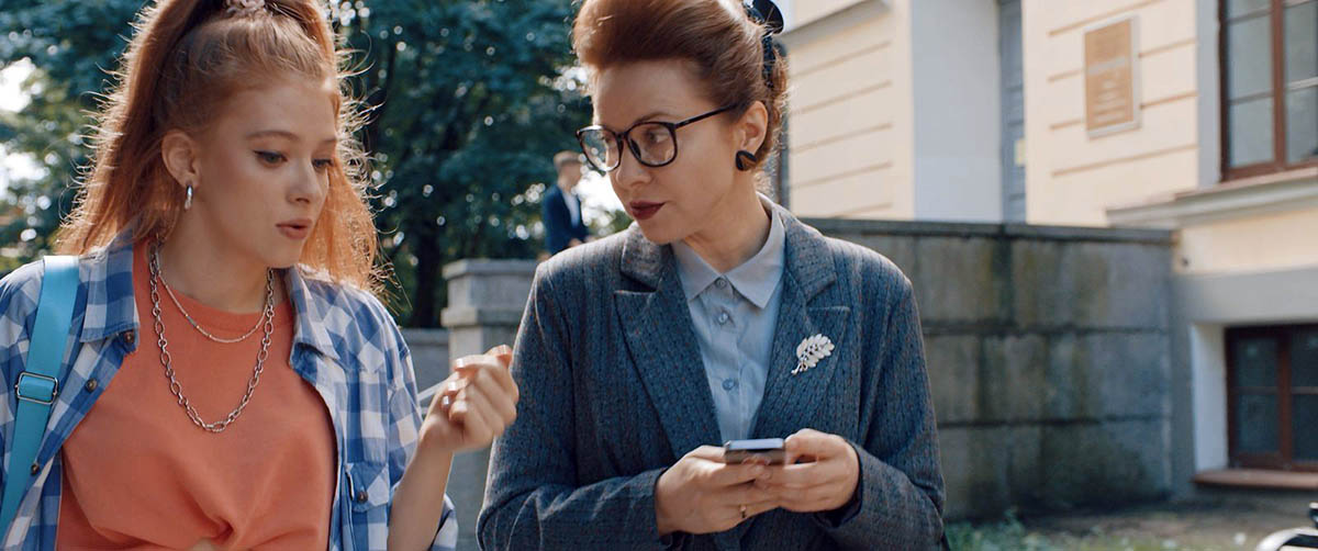 кадр Я хочу Я буду 8