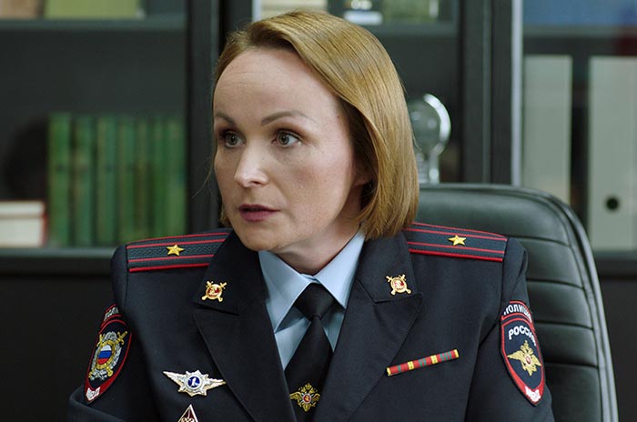 кадр Я иду тебя искать. Кошачьи глаза 2