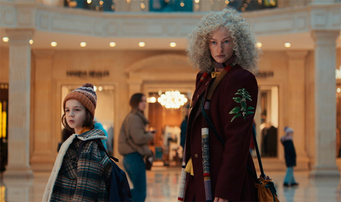 кадр Яга на нашу голову 2