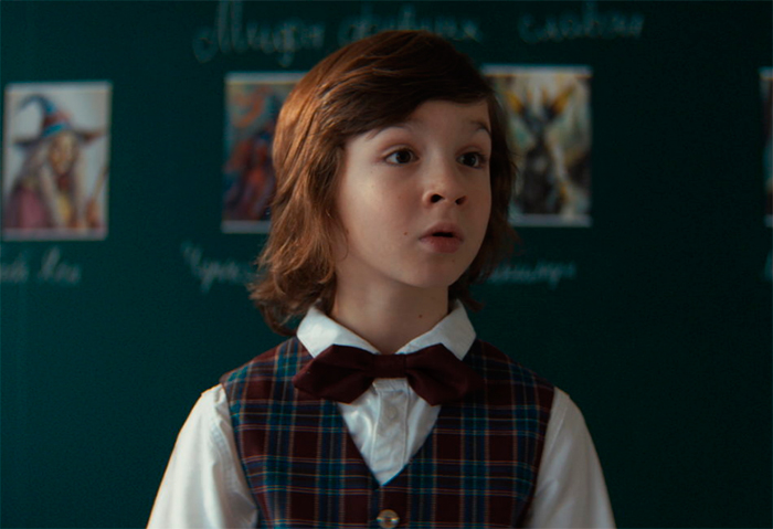 кадр Яга на нашу голову 6