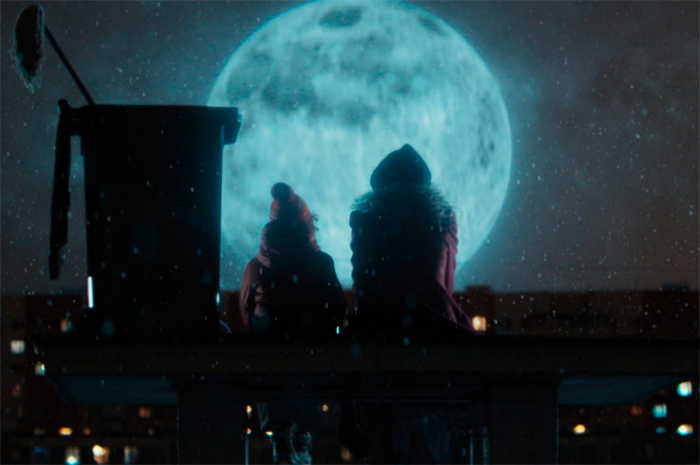 кадр Яга на нашу голову 9