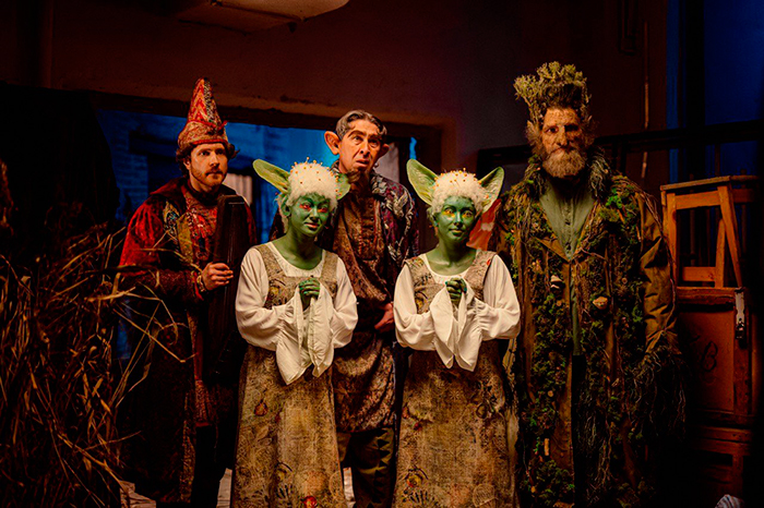 кадр Яга на нашу голову 11