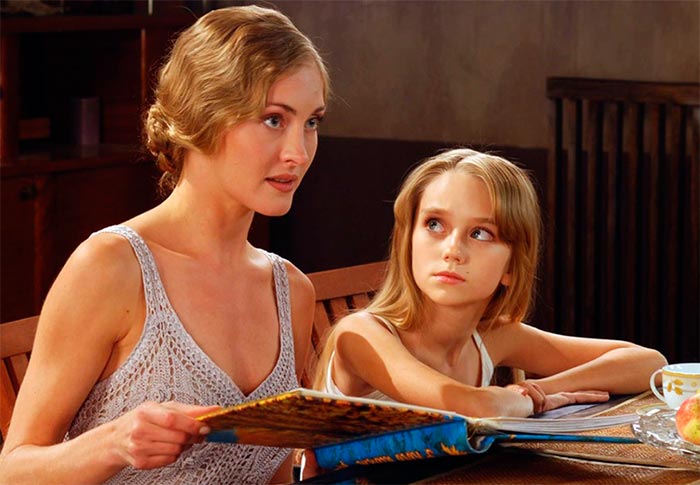 Кадр из фильма Юленька кадр Юленька 3