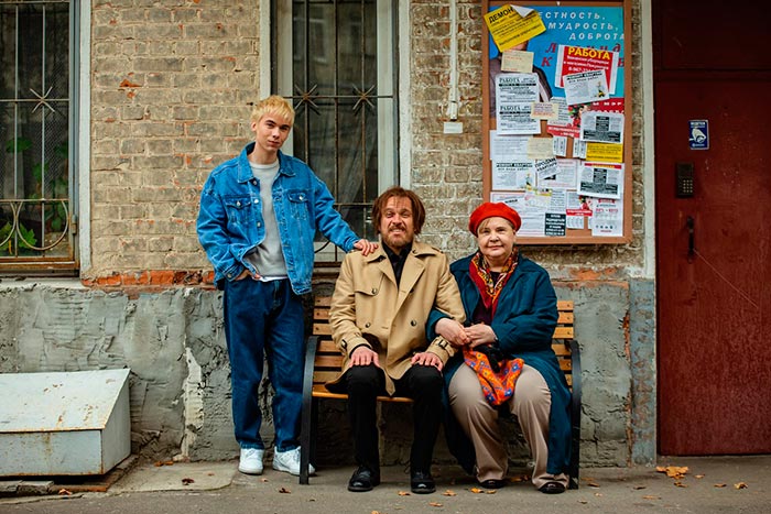 Кадр из фильма Юра дворник кадр Юра дворник 5