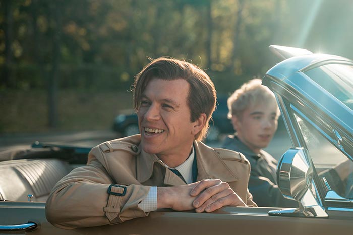 Кадр из фильма Юра дворник кадр Юра дворник 8