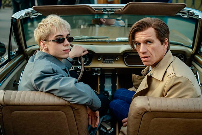 Кадр из фильма Юра дворник кадр Юра дворник 11